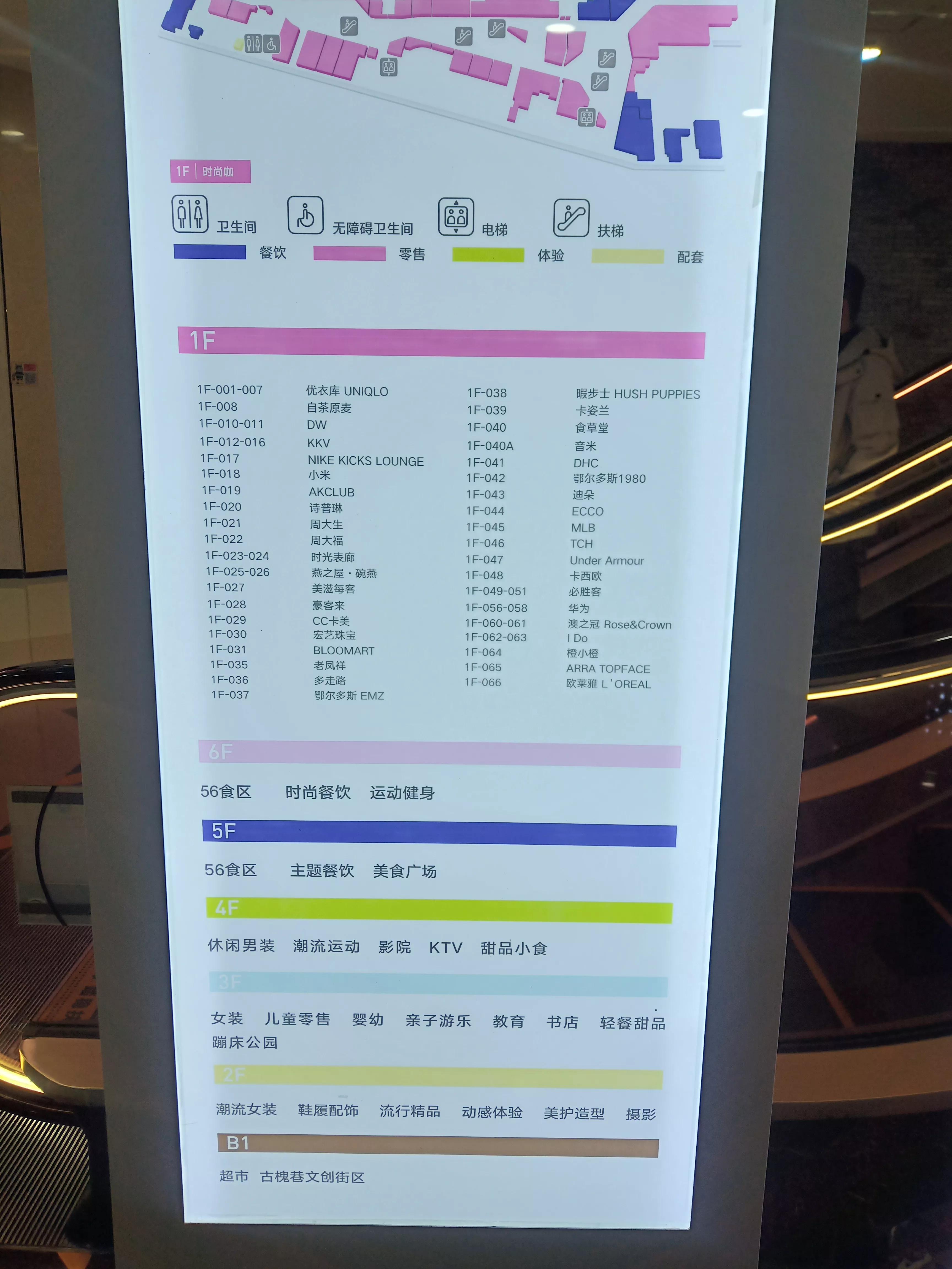 太原公元时代城美食排行榜,公元时代城99套餐美食太原