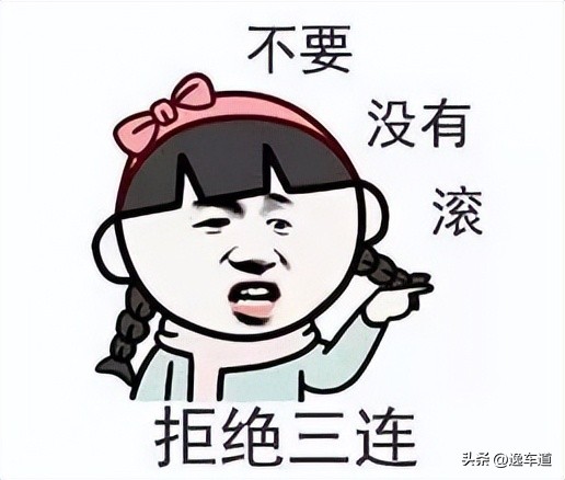 买奔驰E200的十大忠告,16年奔驰e200值得购买吗