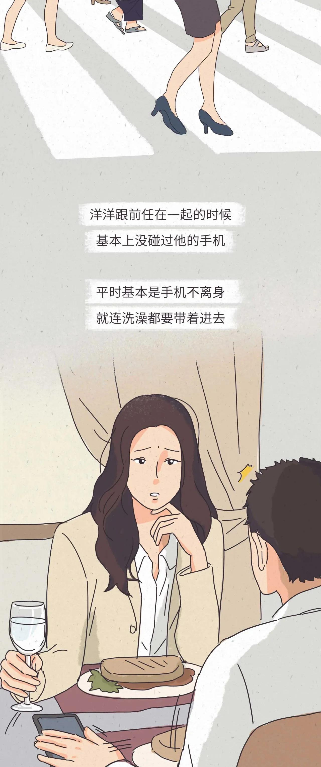 男生让你碰他的戒指,哪些肢体接触可看出男人喜欢你