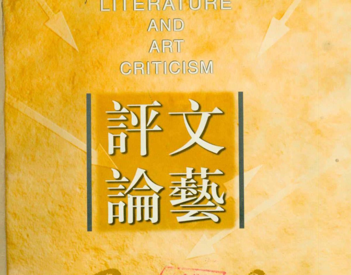 如何写作新闻稿件,如何写作新闻稿