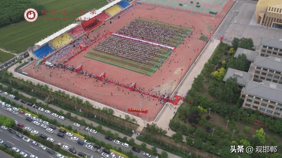 以爱之名育心成长主题活动,成人礼仪式学校举办