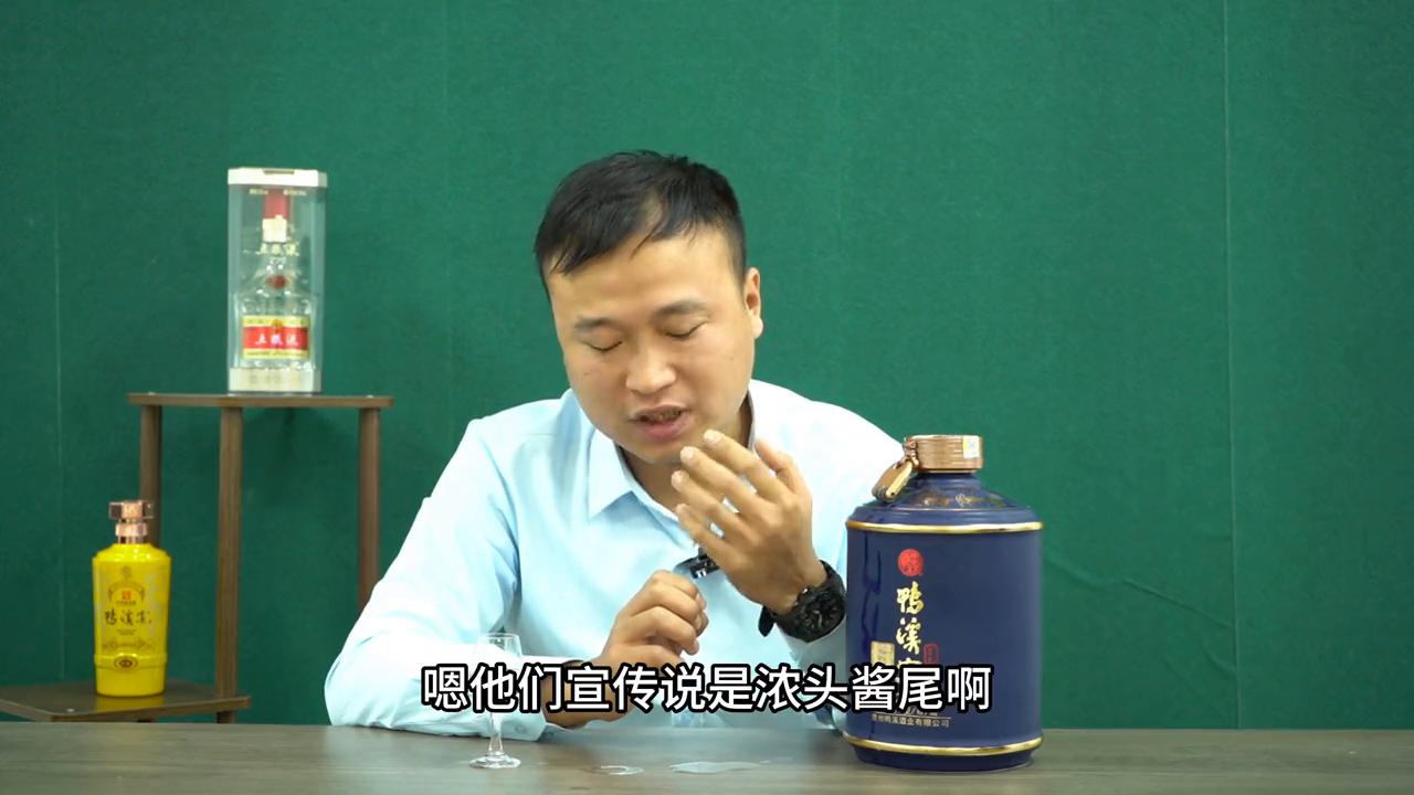 鸭溪窖酒哪一款最好喝,鸭溪窖白酒好喝吗