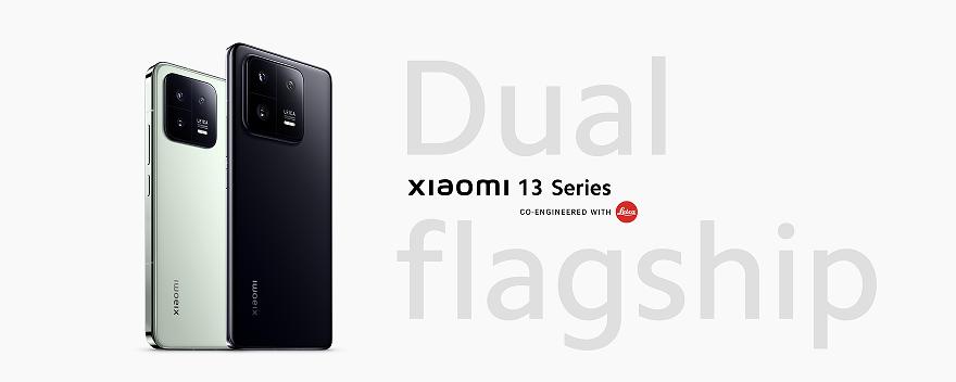 小米13国际版发布时间和价格表 (小米13 海外版定价多少)