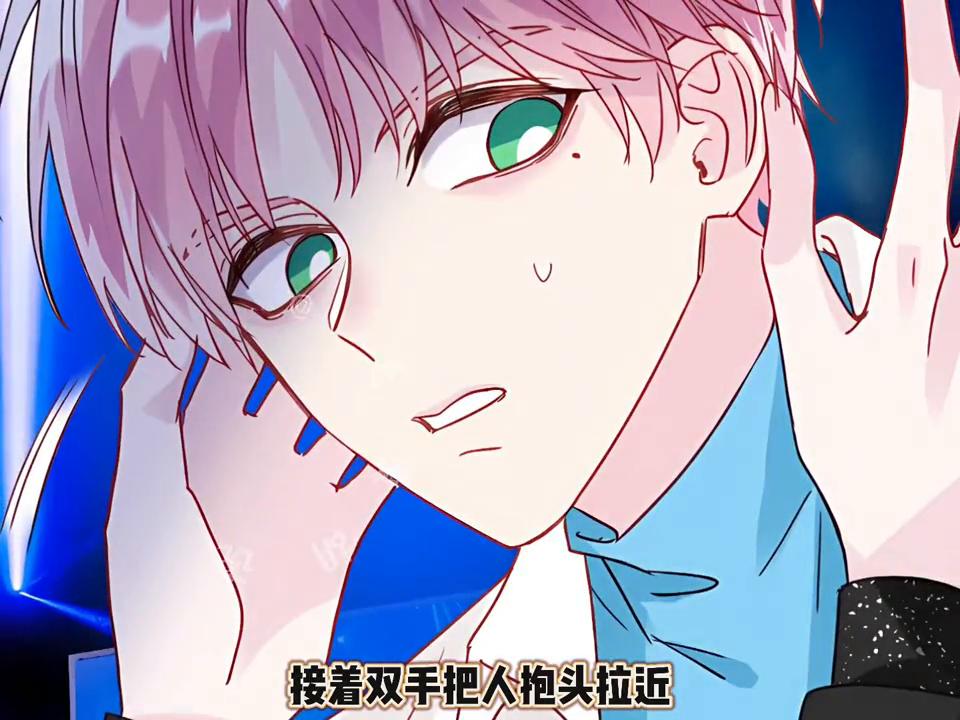 恶人哥哥全集,恶人哥哥解说全集