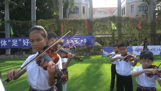 百年球场开赛两岸“足”梦少年齐聚厦门