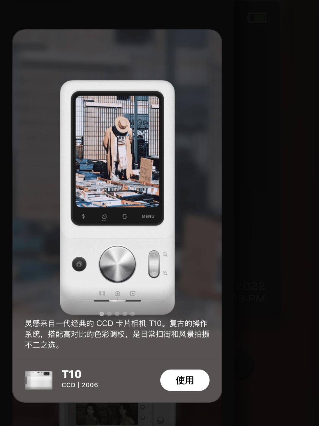 和朋友说拜拜的技巧,跟别人拜拜应该怎样说