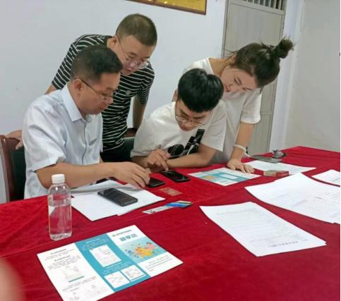 运城农商银行小微贷款,山西农商银行普惠贷