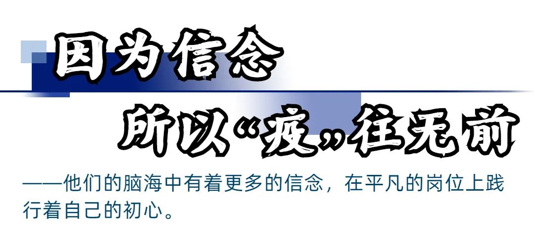 无锡抗疫取得重大胜利,无锡抗疫
