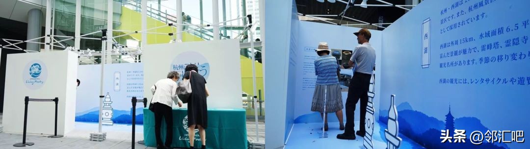 旅游行业微店营销案例,旅行社如何打造网红店