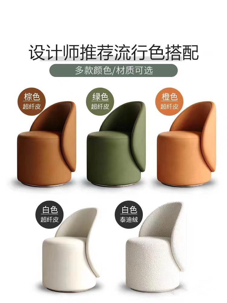 ins风现代简约客厅单人沙发椅,北欧轻奢单人椅沙发