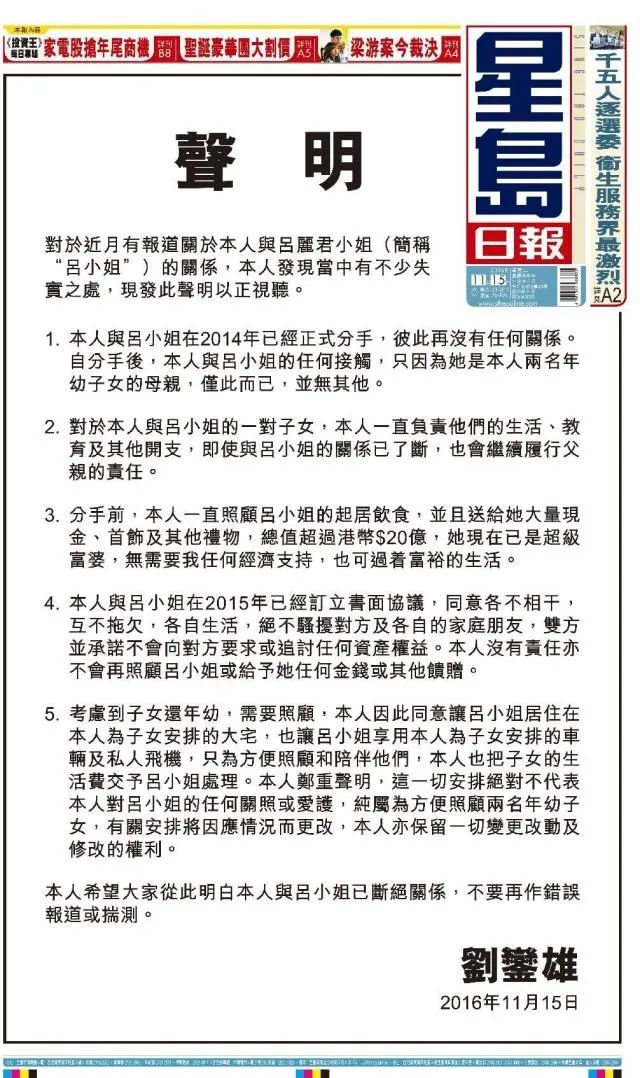 最贵的爱马仕包包前十名,全球十大最贵爱马仕包包