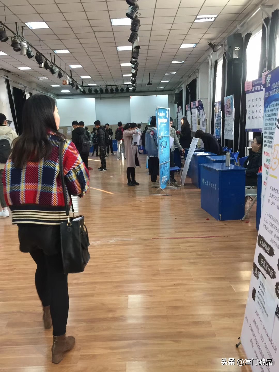 为什么天津找工作难,为什么天津最难找工作