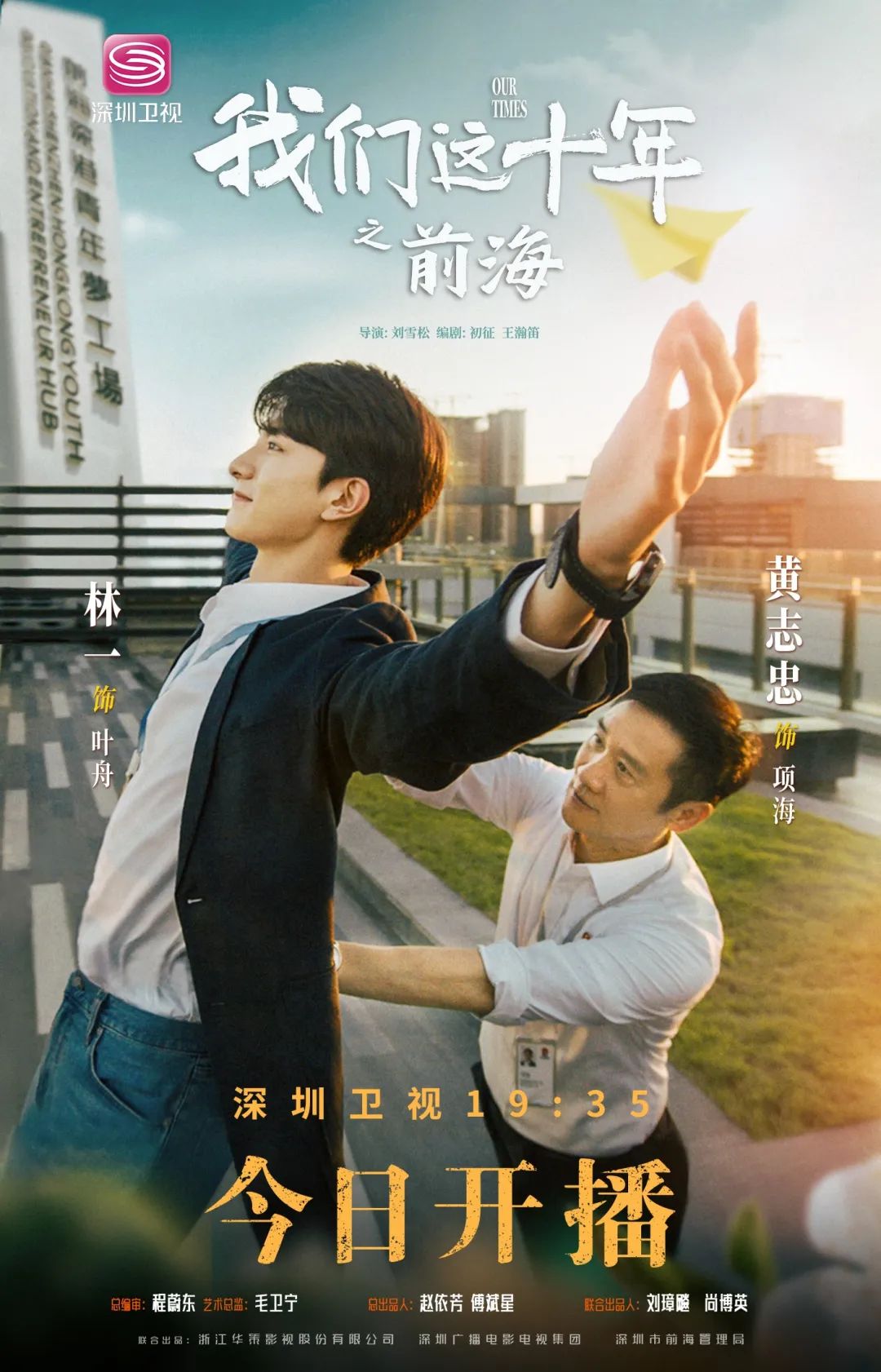 前海要跌吗,前海最新一线消息