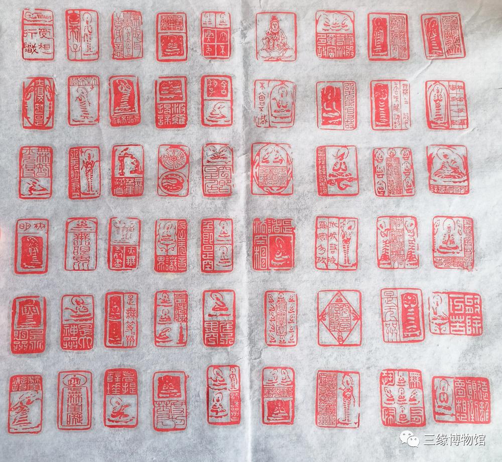 方寸之中见乾坤——三缘博物馆寿山田黄石印玺特展（二）