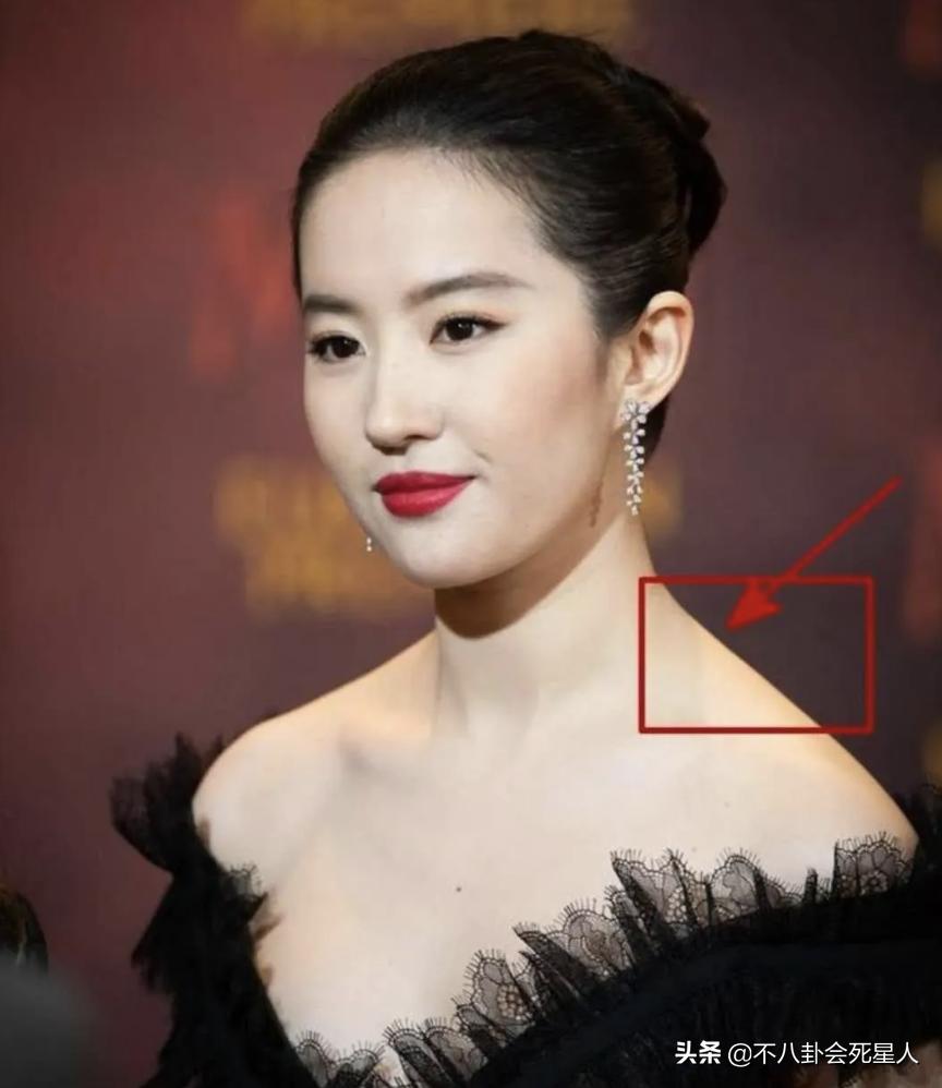 杨幂杨颖身材对比,杨幂的腰臀比