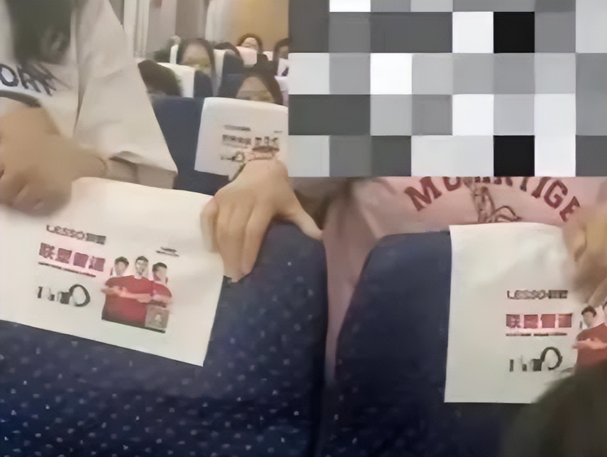 高铁打人夫妻会不会被开除,高铁打人夫妻身份曝出