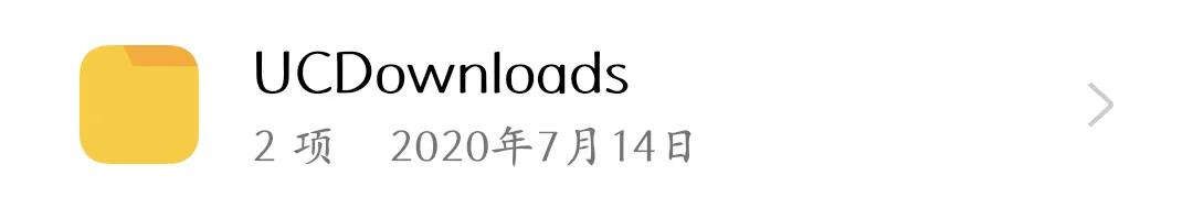 oppo手机存储的文档在哪个文件夹,opporeno5手机文件夹怎么找