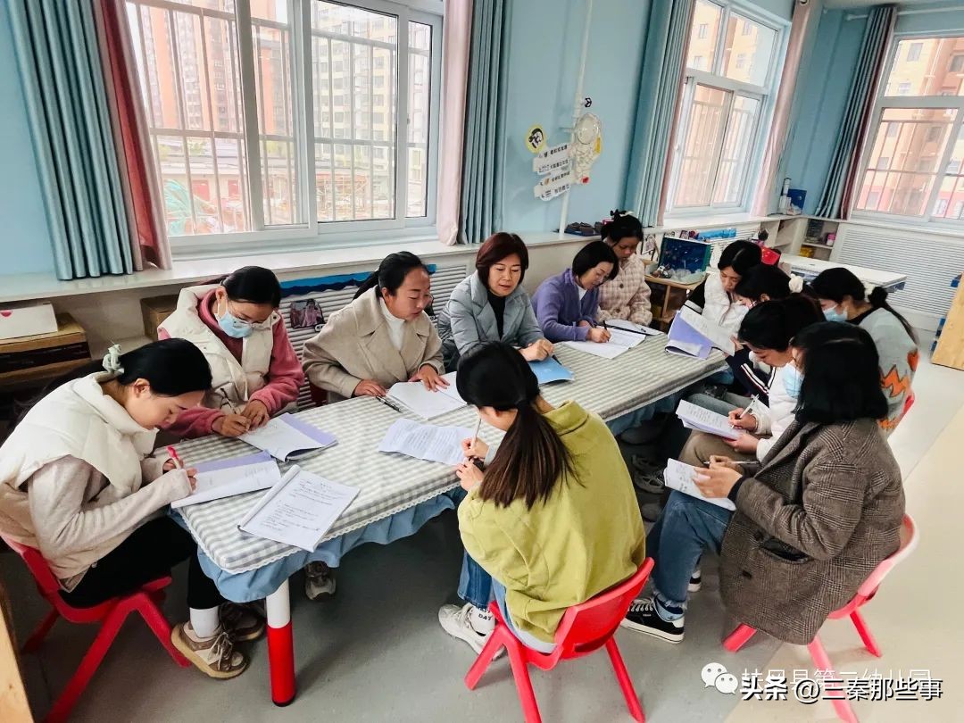 幼儿园骨干教师集体教育活动展示,幼儿园骨干教师集体教学展示