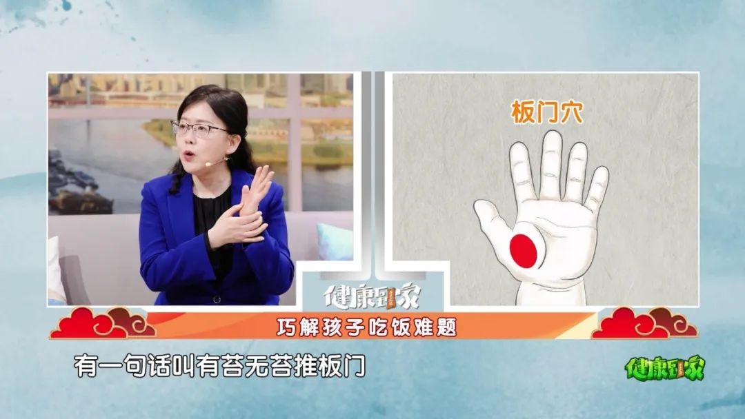 孩子不爱吃饭吃什么开胃药,孩子厌食不爱吃饭吃什么药最好