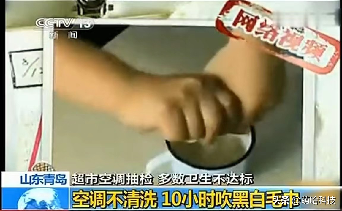 风管机和中央空调的价格对比,家庭装修装中央空调还是风管机好