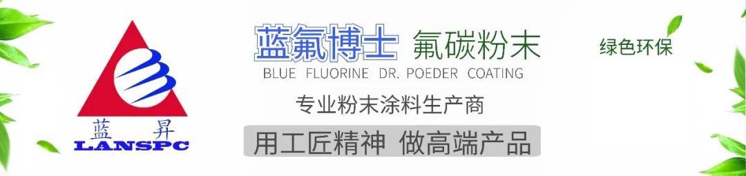 阿克苏诺贝尔涂料,阿克苏ppg最出名的涂料