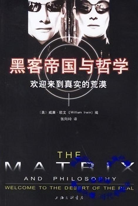 有关黑客的完本小说,好看的全本黑客小说排行