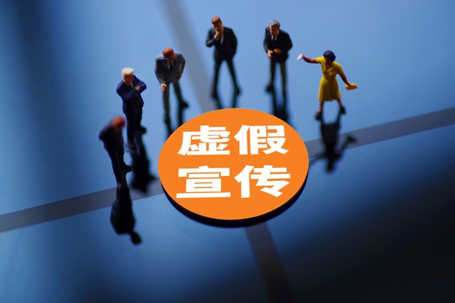 婚介上当受骗,婚介公司坑人吗