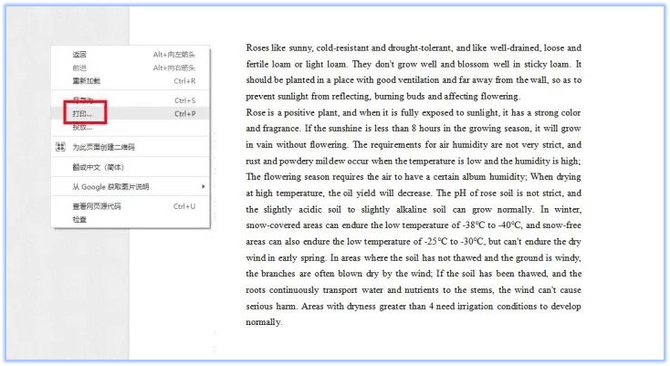怎样快速上传pdf文件,怎样批量浏览pdf文件