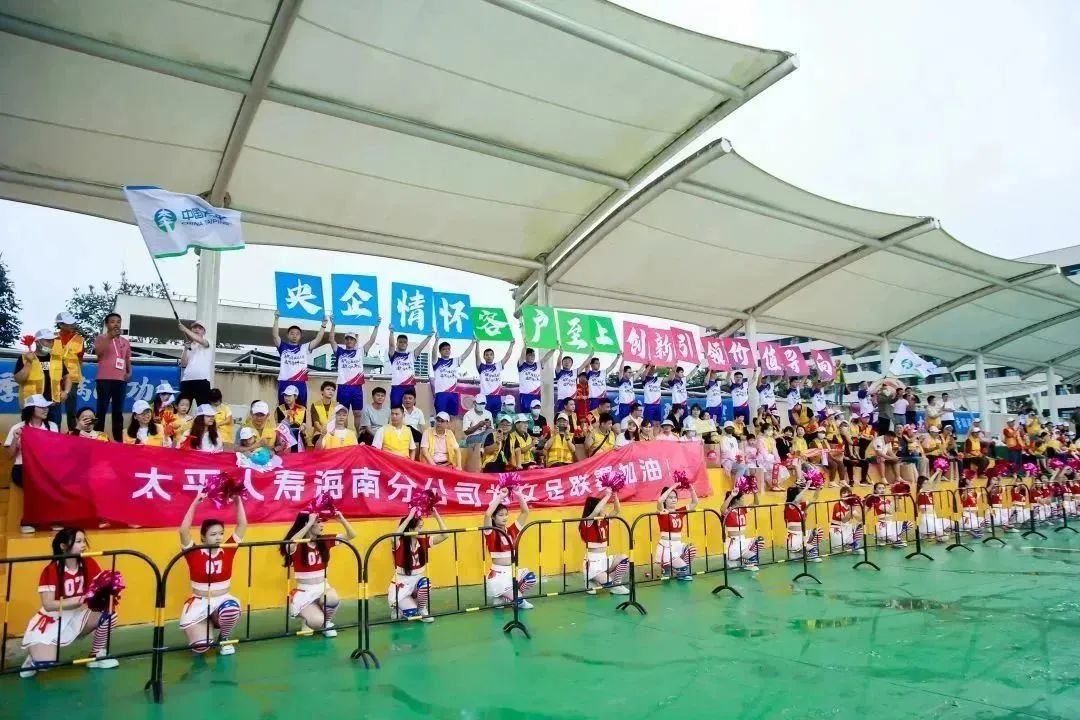 中国太平女足联赛嘉年华,中国女足祝全国人民元宵节快乐