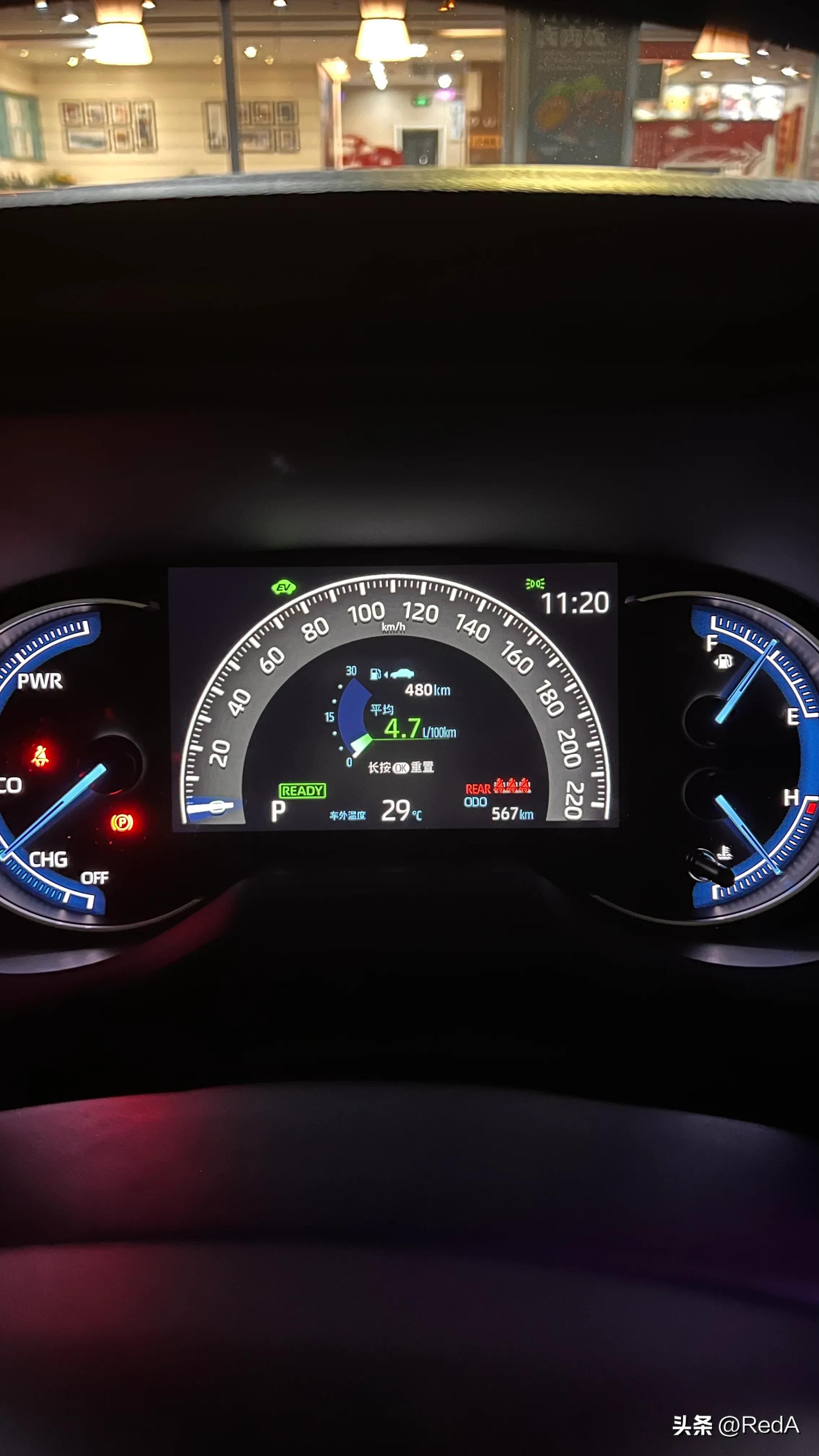 2.5混动rav4二手,2.5混动rav4零百加速