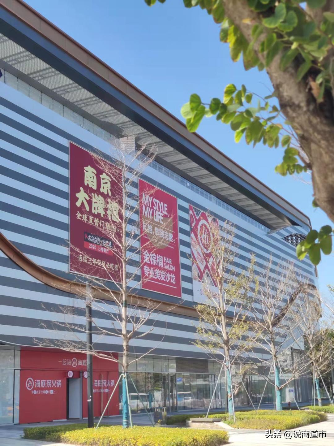 海底捞为什么这么低调,福州第一家海底捞