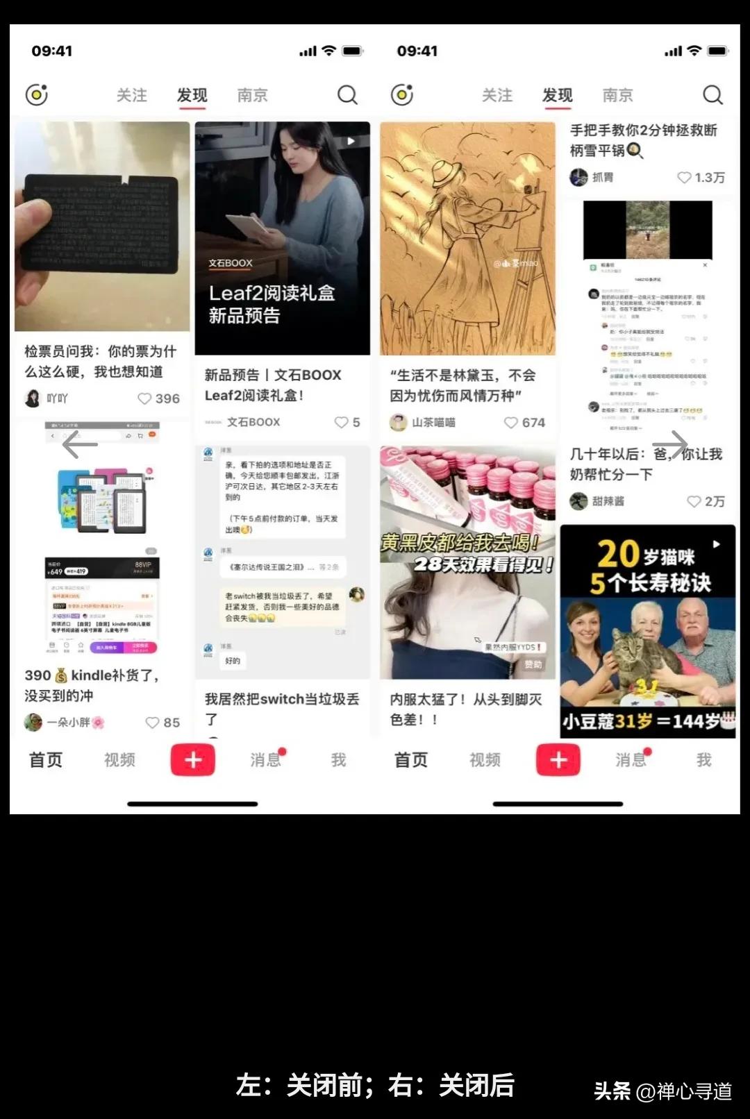 大数据是人为在操作吗,大数据是谁在监视你