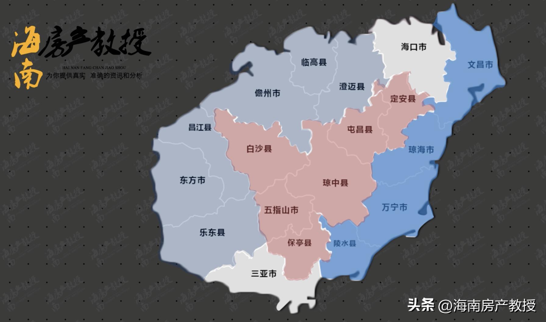 海南哪几年房子最值得买,海南房子值得入手么