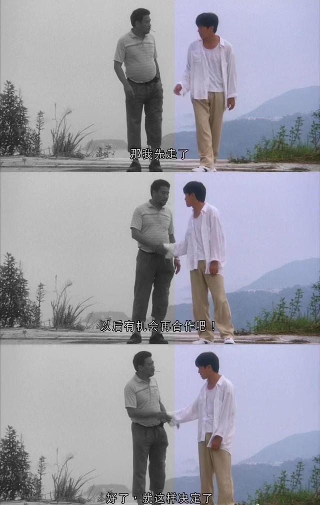 周星驰评分最高的几部作品,周星驰电影千王之王2000国语版