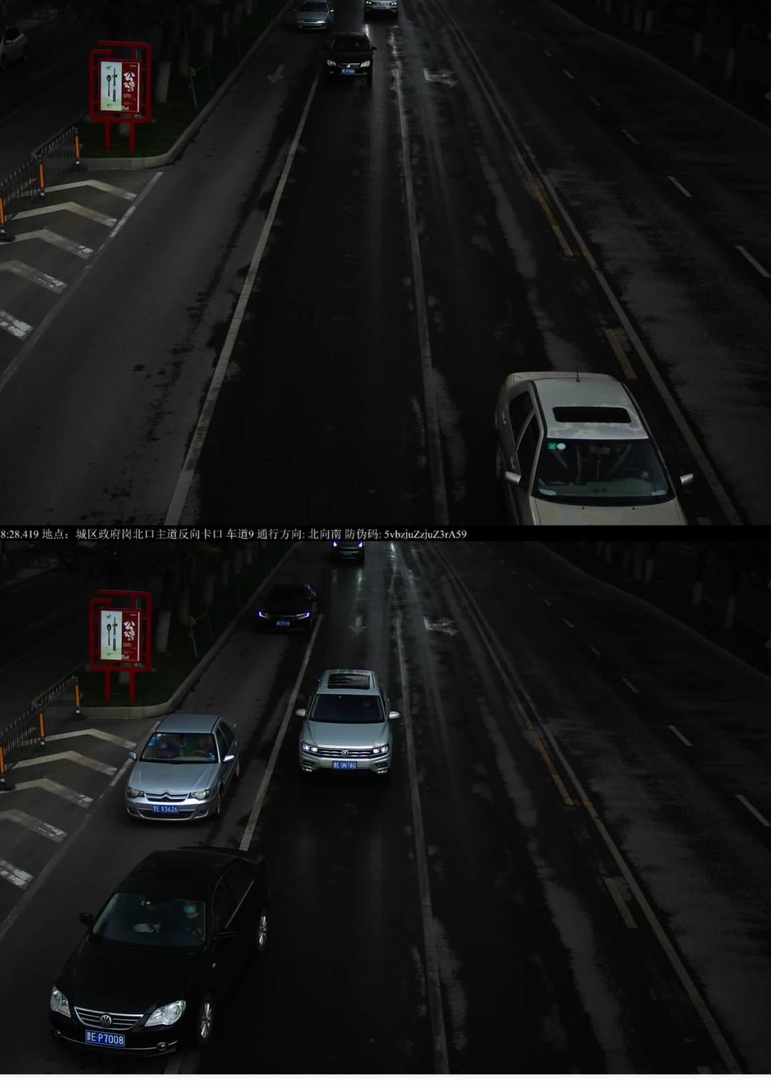 晋E26758、晋EVW688...实线变道曝光！