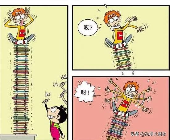 阿衰漫画阿衰变成帅哥,阿衰漫画阿衰的头卡在了墙里