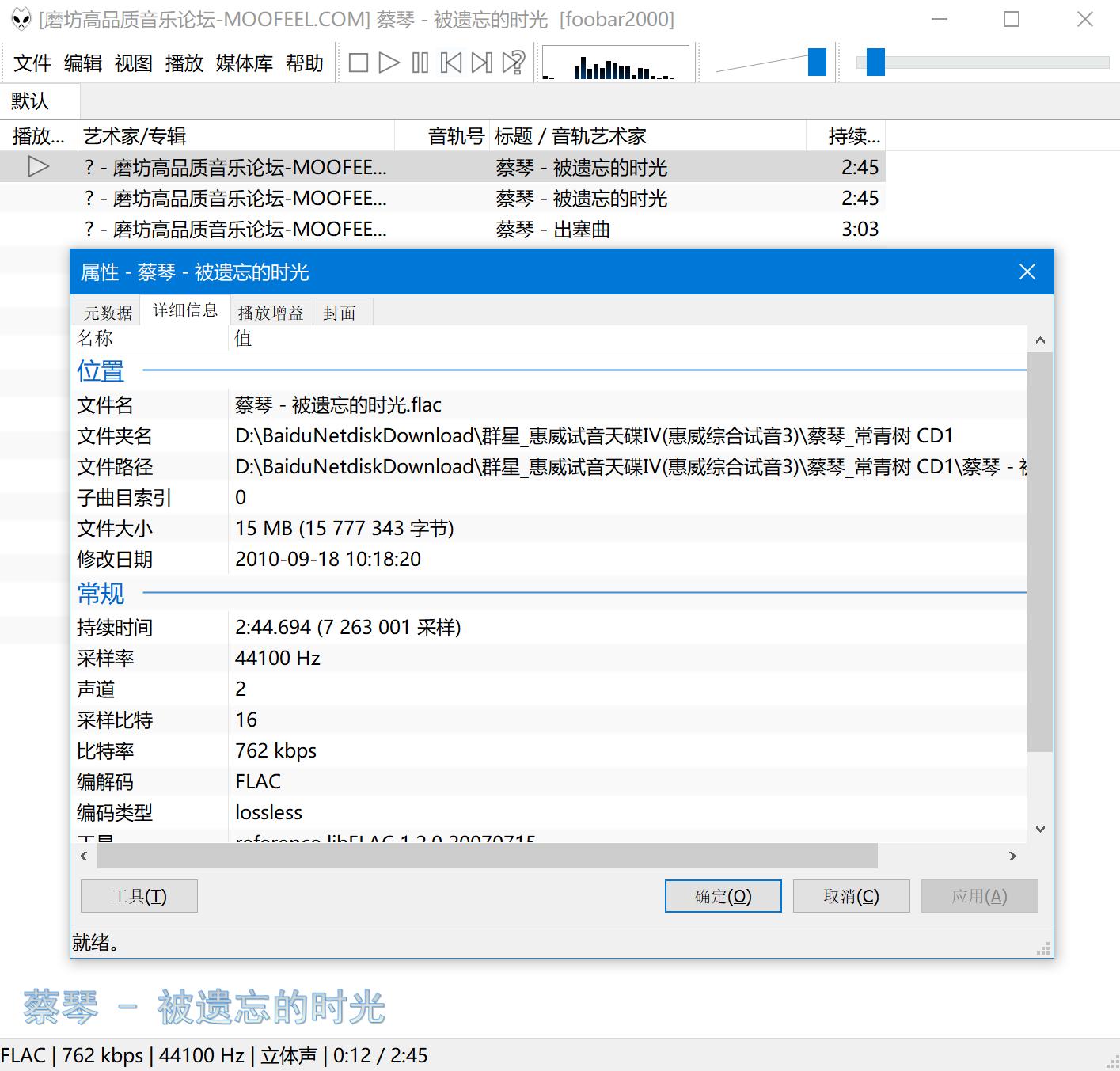 hifimanef400耳放评测,hifimanef400耳放怎么样