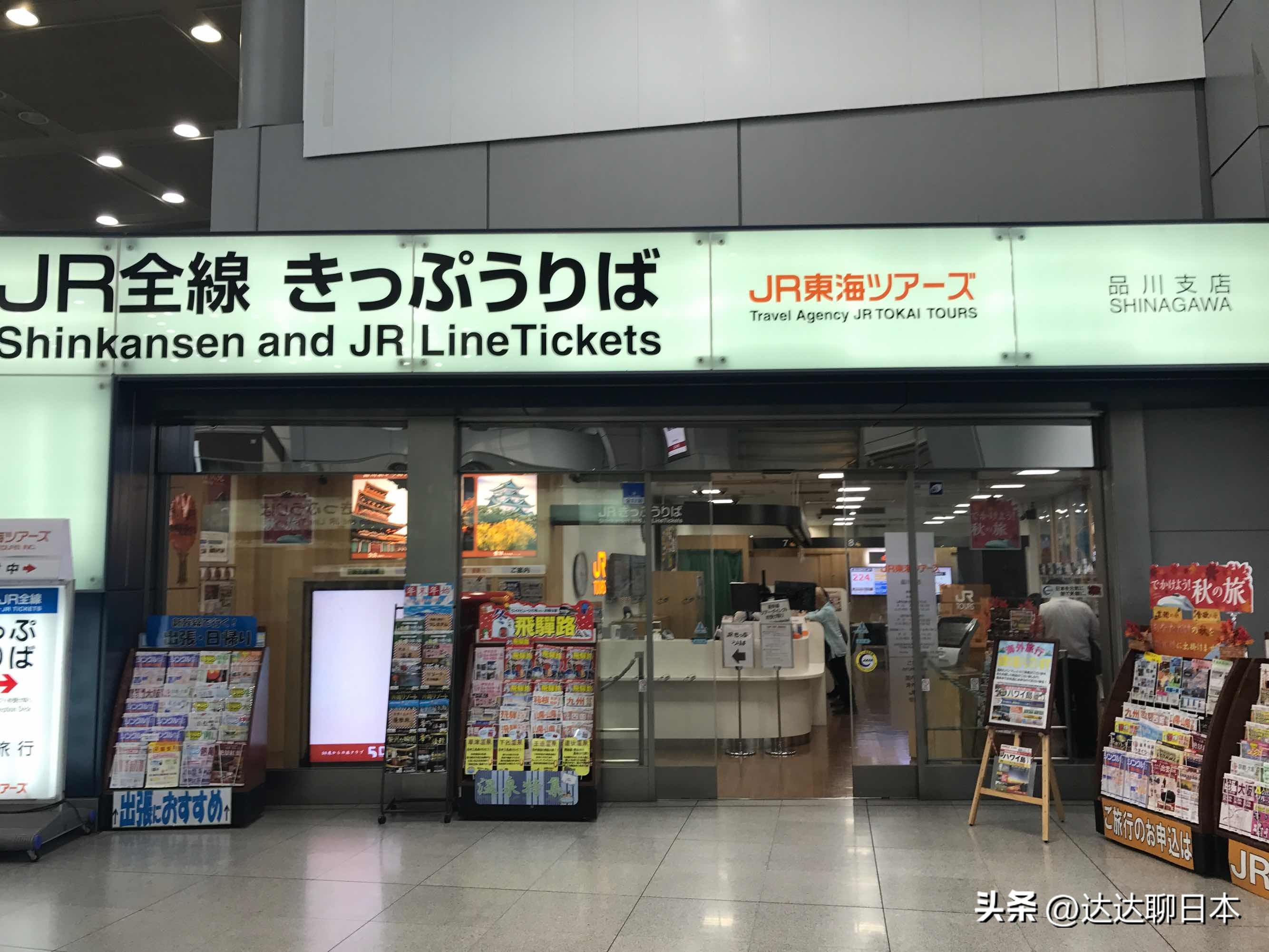 日本大学生就业行业,日本大学生就业最好的专业