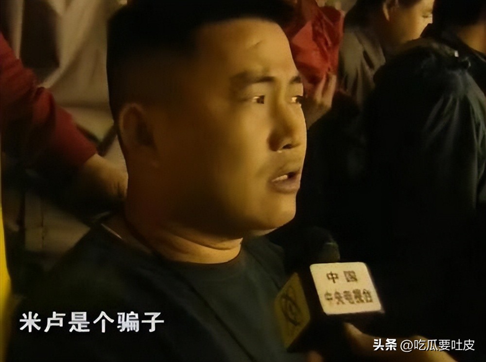 2002年国足世界杯预选赛赛程,2002年世界杯预选赛国足出线之路