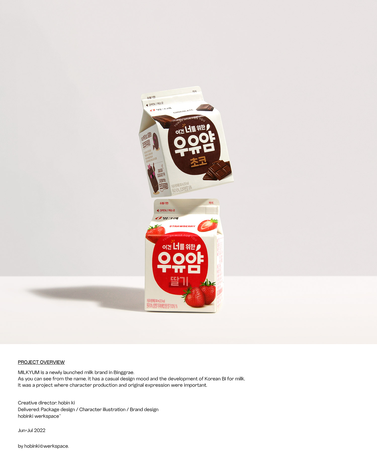 MILKME牛奶包装设计,欧亚牛奶包装设计