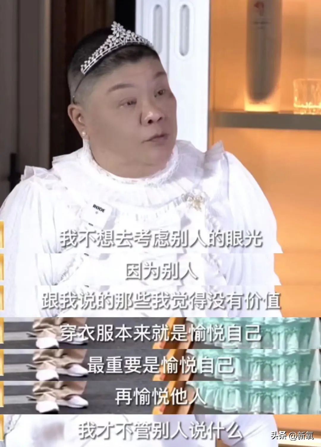 剃寸头的女生有多酷,那些剃寸头的女生