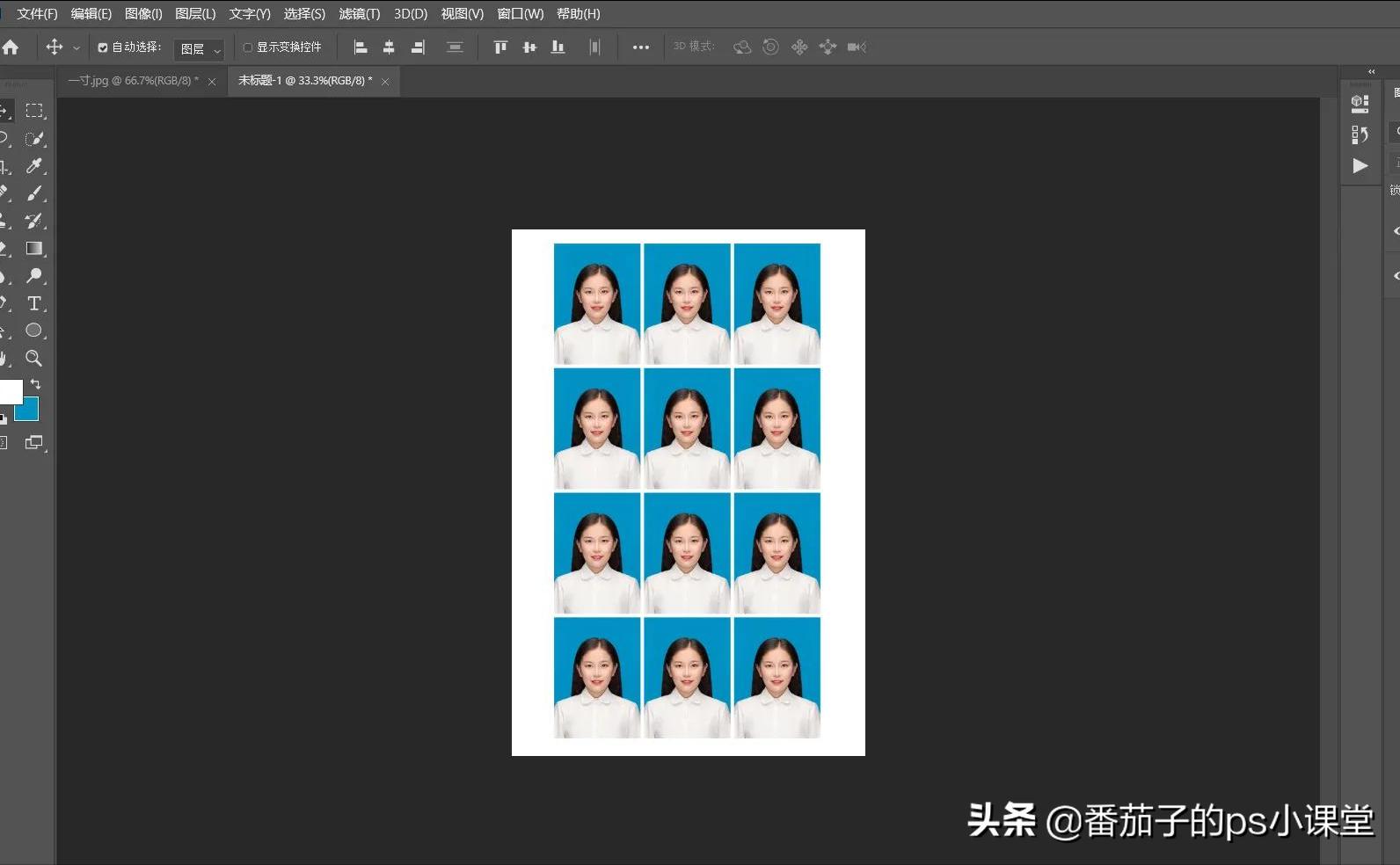 ps一寸白底照制作排版教程,ps如何在a4纸上排版不同的一寸照