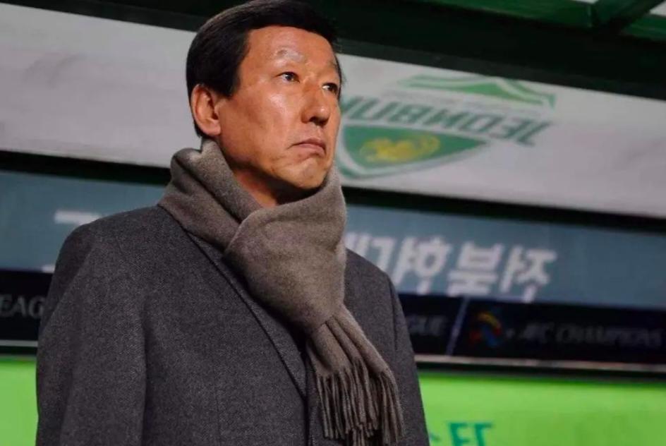 山东泰山俱乐部公开致歉,前鲁能泰山球员