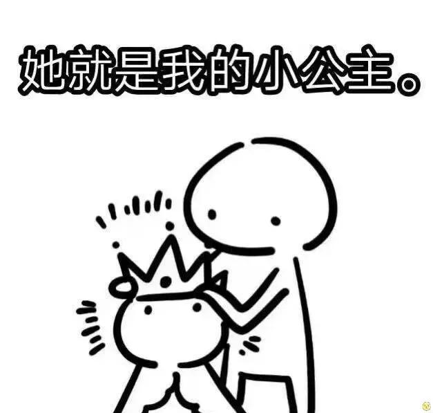 查清了!手表是生日礼物,豪车只是临时借用