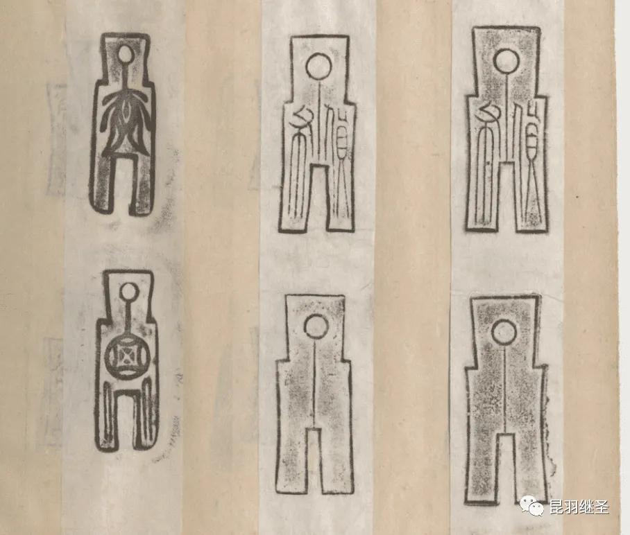 度量衡伪史,后文推翻前文的规定