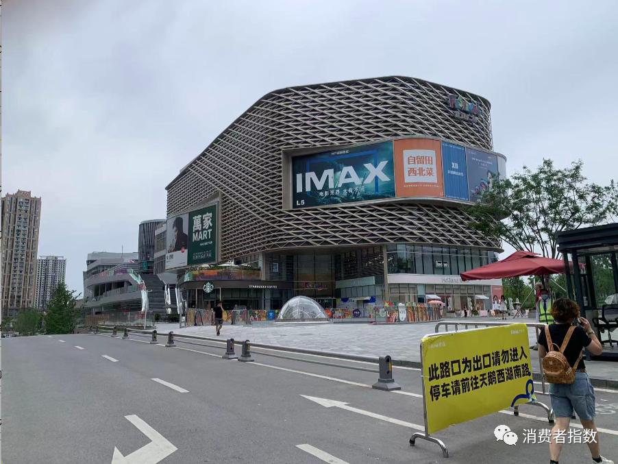 在成都大面住了三年，我只想尽快逃离