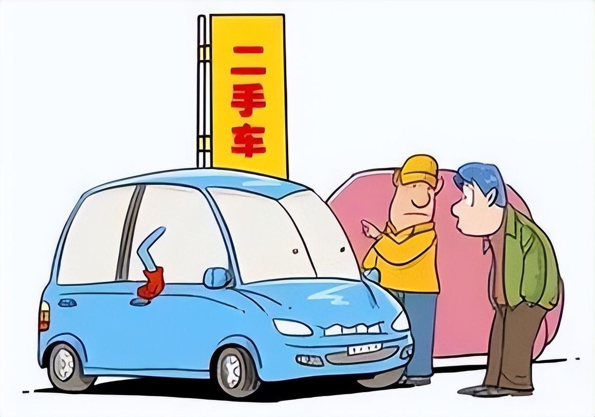 购买二手车纠纷如何处理的,购买二手车有问题怎么起诉车行