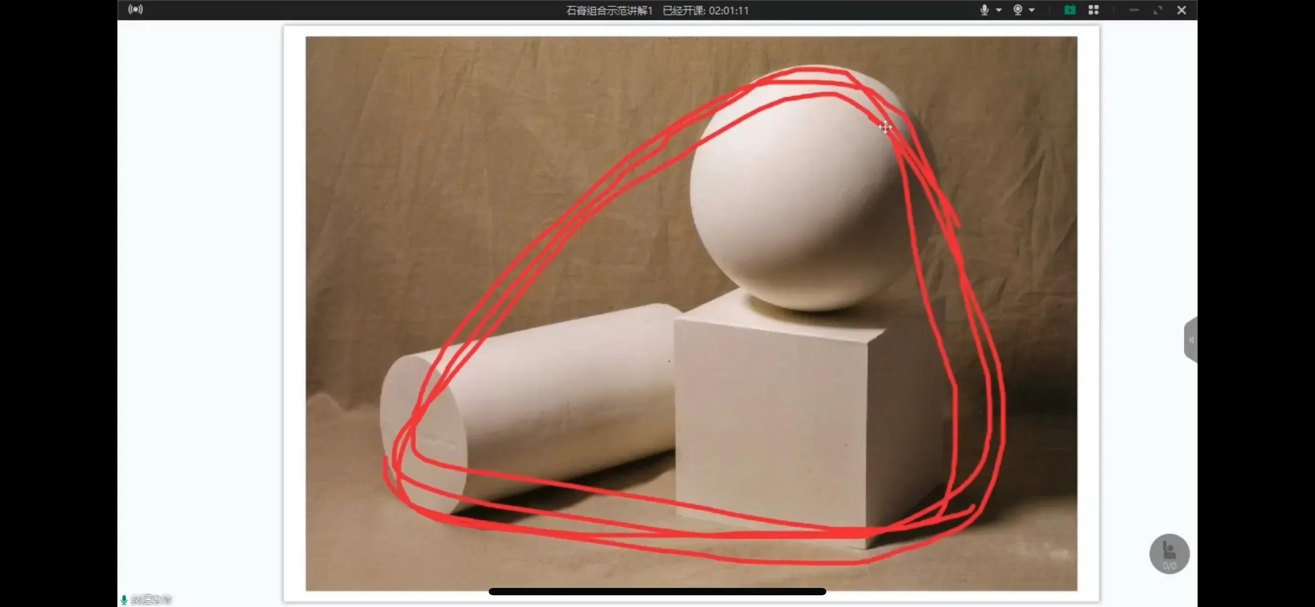 死水老师画画教程,林泉老师画画教学