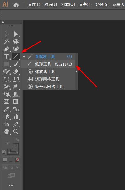 ai传统基本功能工具栏消失怎么办,ai怎么显示和隐藏锚点