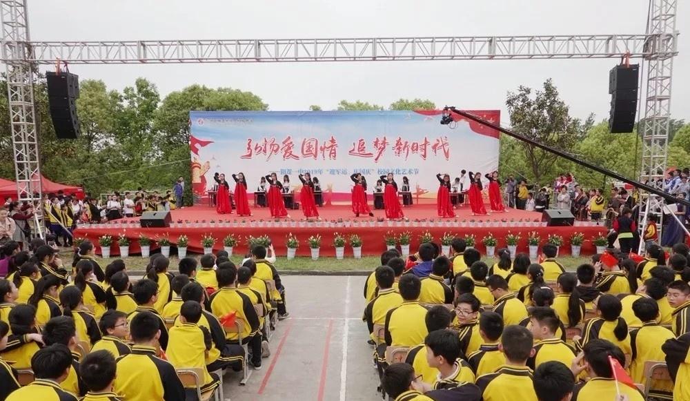 黄陂市新洲一中怎么样,武汉新洲一中与黄陂一中哪家强